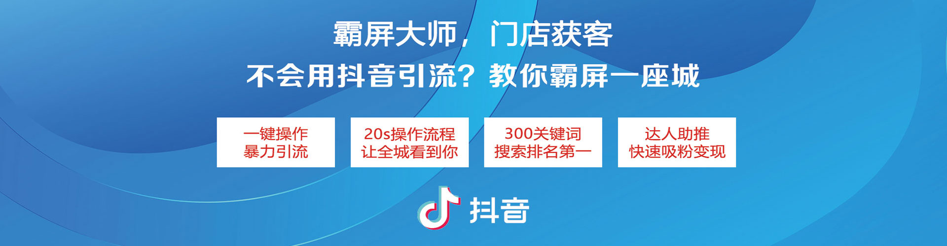 兴山sem开户